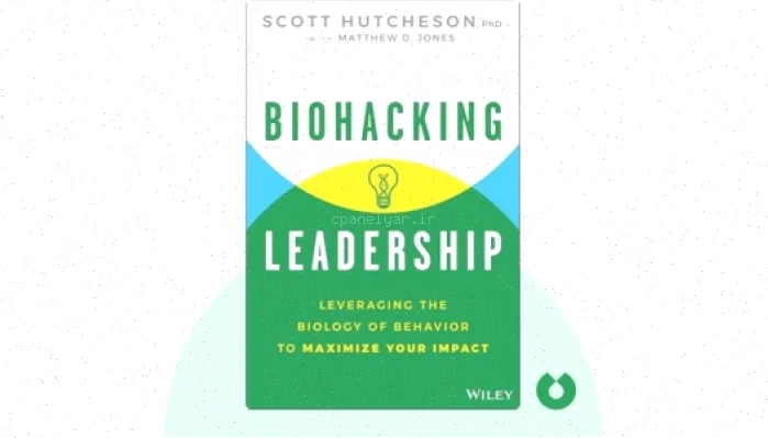 رهبری بیوهکینگ: راهنمای جامع و کاربردی