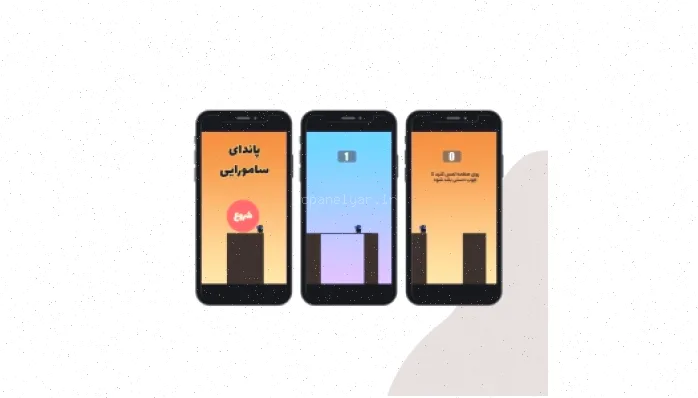 سورس بازی پاندای سامورایی اندروید دانلود