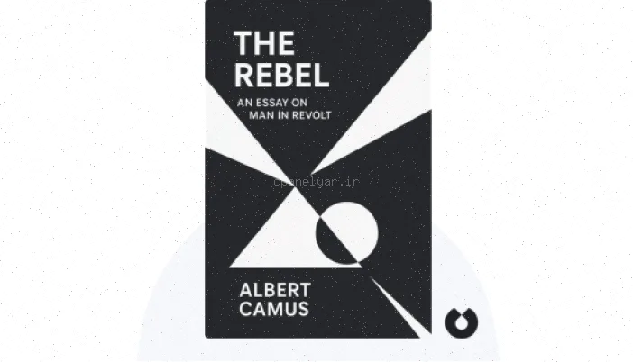 یاغی: معنا، مفهوم و کاربرد کلمه