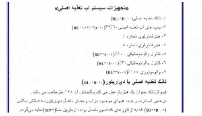 درام: تعریف، تاریخچه و نمونه‌های برجسته