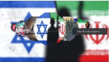 پاورپوینت جنگ دوازده روزه: تاریخ و تحلیل