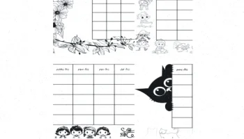 فرم خام برنامه هفتگی کلاسی