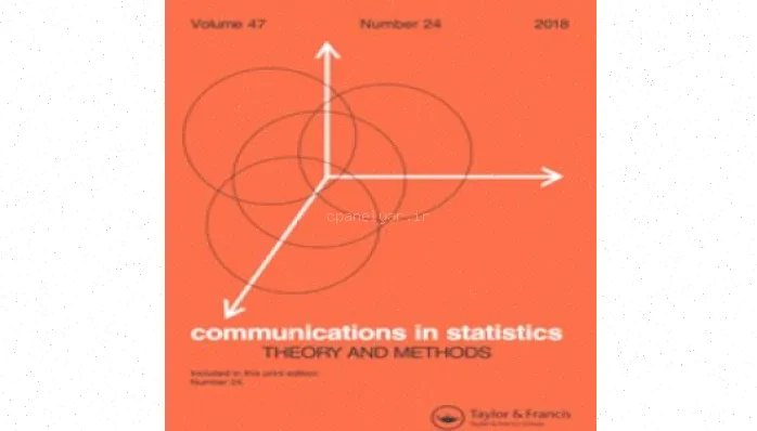 میانگین هندسی: ترجمه و تعریف انگلیسی