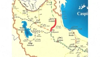 پاورپوینت راه آهن اردبیل: راهنمای جامع