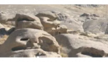 پاورپوینت هوازدگی: راهنمای جامع و کامل