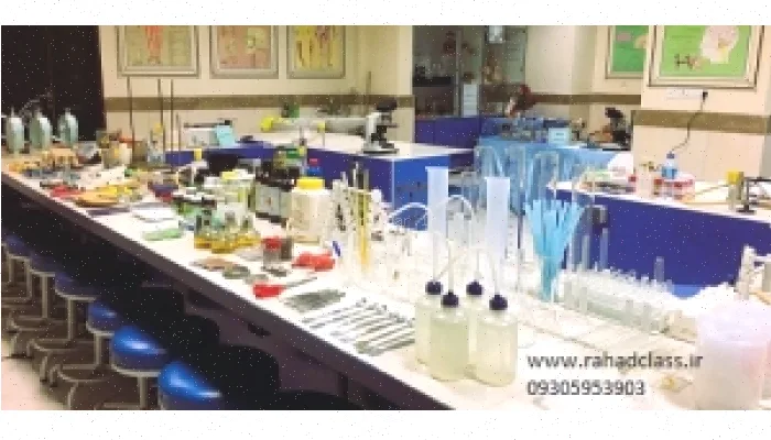 پکیج آموزشی علوم آزمایشگاهی پایه هفتم کامل