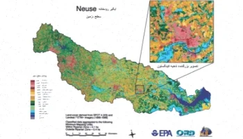 GIS Neuse: ردهبندی طیفی پوشش زمین