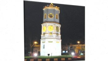 پاورپوینت مکانهای دیدنی ساری