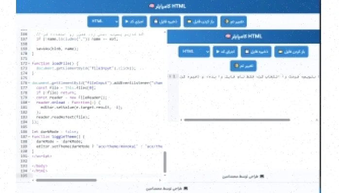 نمایشگر حرفه‌ای کد HTML آنلاین