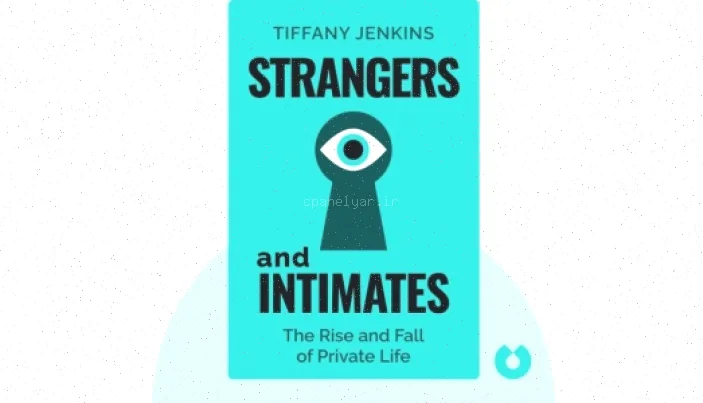 ظهور و افول زندگی خصوصی: راهکارها